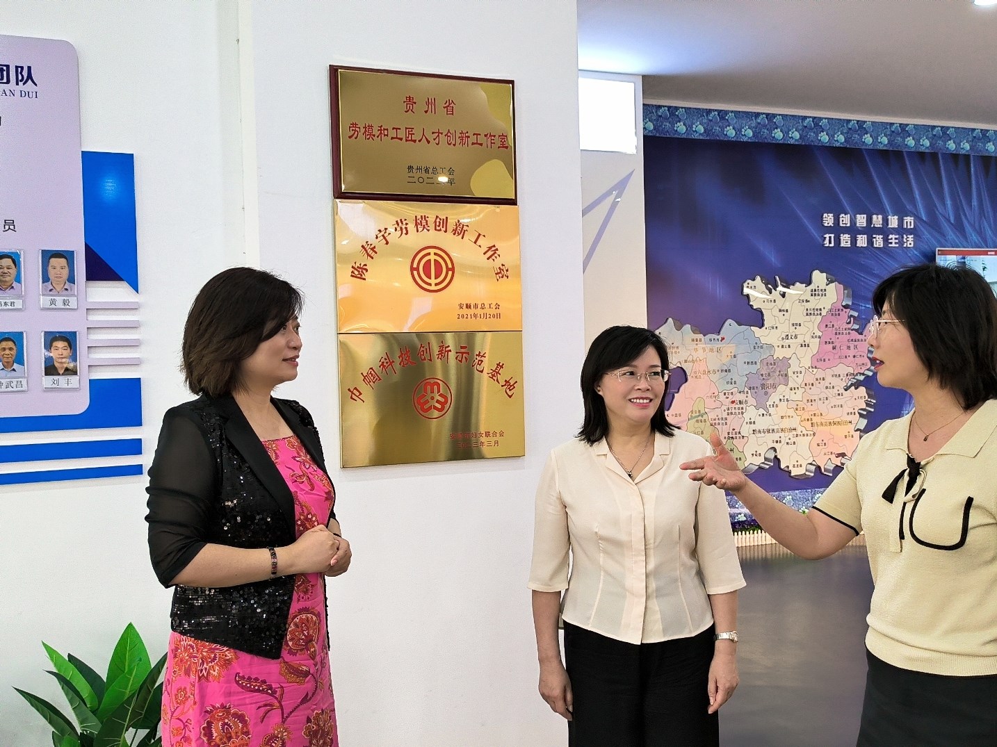 2023年7月13日，省婦聯(lián)黨組書記、主席楊曉曼一行到成威科技調(diào)研